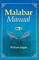 Malabar Manual (2 Vols.)