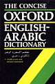 Concise Oxford English-Arabic Dictionary of Current Usage