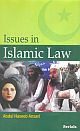 Issues in Islamic Law 