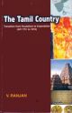 The Tamil Country: Transition from Feudalism to Imperialism (AD 1751 to 1816)