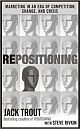 Repositioning