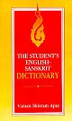 The Student`s English-Sanskrit Dictionary