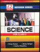 EZ Revision Series Science For Class X 
