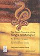 The Court Chronicle of the Kings of Manipur - The Cheitharon Kumpapa Vol. 2, 1764-1843CE