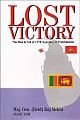 Lost Victory 
