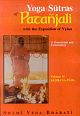 Yoga Sutras of Patanjali: With the Exposition of Vyasa (A Translation and Commentary) - Vol. 2 Sadhana - Pada