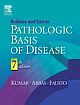 Robbins & Cotran Pathologic Basis Of Disease 7th Ed.