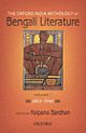 The Oxford India Anthology of Bengali Literature Volume I: 1861–1941