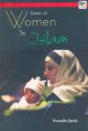 Status of Women in Islam [See also in women Study]