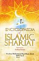 Encyclopaedia of Islamic Shariat  (10 Vols. Set) 