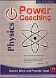 Power Coaching Physics (New IIT-JEE Pattern)