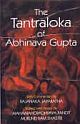 The Tantraloka of Abhinava Gupta : With Commentary by Rajanaka Jayaratha (Vol. 1 to 8)