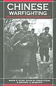 Chinese Warfighting: The PLA Experience since 1949