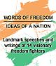 WORDS OF FREEDOM: IDEAS OF NATION (Set of Books)