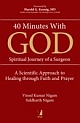 40 Minutes with God