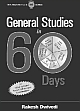 General Studies in 60 days