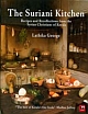 The Suriani Kitchen 