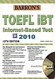Barrons TOEFL iBT Internet Based Test 2010 12/E, W/CD 
