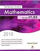 The Pearson Guide to Mathematics for the IIT-JEE 2/e
