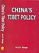 China`s Tibet Policy