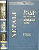 English - Nepali Dictionary