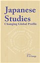 Japanese Studies :  Changing Global Profile 