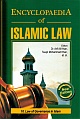 Encyclopaedia of Islamic Law (10 Vols. Set) 