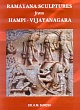 Ramayana Sculptures from Hampi -Vijayanagara