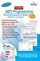 COMDEX .NET PROGRAMMING COURSE KIT, REVISED & UPGRADED