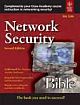  NETWORK SECURITY BIBLE, 2ND ED