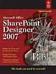 MICROSOFT OFFICE SHAREPOINT DESIGNER 2007 BIBLE