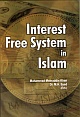 Interest Free System in Islam 