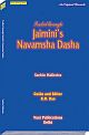 Predicting Through Jaimini`s Navamsa Dasa