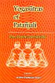 Yogasutras of Patanjali-s