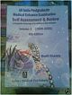 All India Postgraduate Medical Entrance Examination Self Assment & Review 2009-205 Vol 1