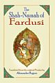 The Shah-Namah of Fardusi 