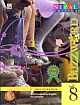  	 Buzzword Nepal Edition Main Coursebook 8 (with Buzzword Advantage CD ROM)