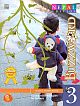 Buzzword Nepal Edition Main Coursebook 3 (with Buzzword Advantage CD ROM)