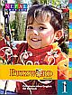 Buzzword Nepal Edition Primer 1