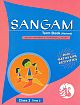 Sangam Term Book Class 2 Term 3 Revised A.P.