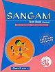 Sangam Term Book Class 2 Term 1 Revised A.P.