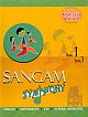 Sangam Symphony Class 1 Term 3