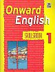  Onward English - Language Skillsbook 1 (Revised)