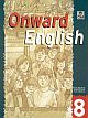 Onward English - Reader 8 (Revised)