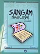 Sangam National Class 5 Term 3 (Revised)