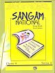 Sangam National Class 4 Term 3 (Revised)