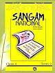 Sangam National Class 4 Term 2 (Revised)
