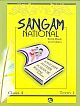 Sangam National Class 4 Term 1 (Revised)