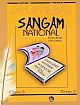 Sangam National Class 3 Term 3 (Revised)