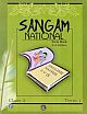 Sangam National Class 2 Term 1 (Revised)